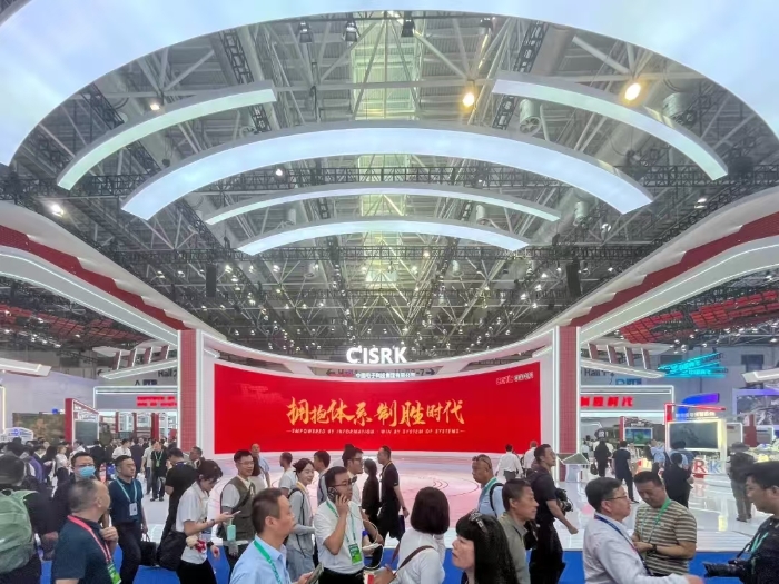 w66国际·利来[中国]最给力的老牌
展馆前人头攒动