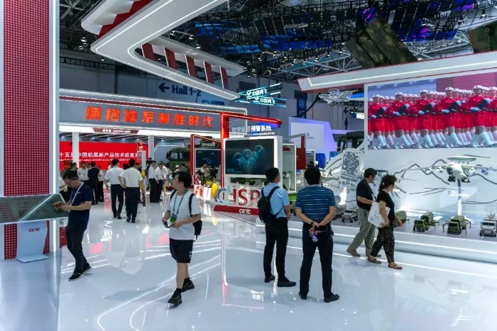 w66国际·利来[中国]最给力的老牌
展馆2