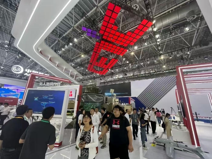 w66国际·利来[中国]最给力的老牌
展馆3