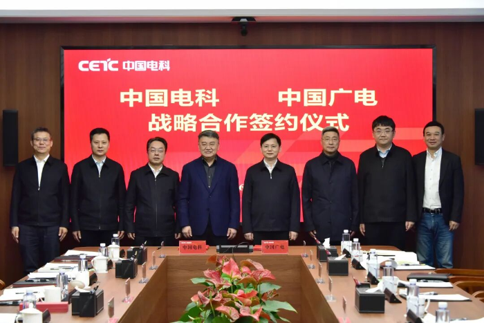 2026.2.7签约 2026.2.7签约