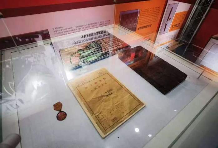 共和国印记3 共和国印记3