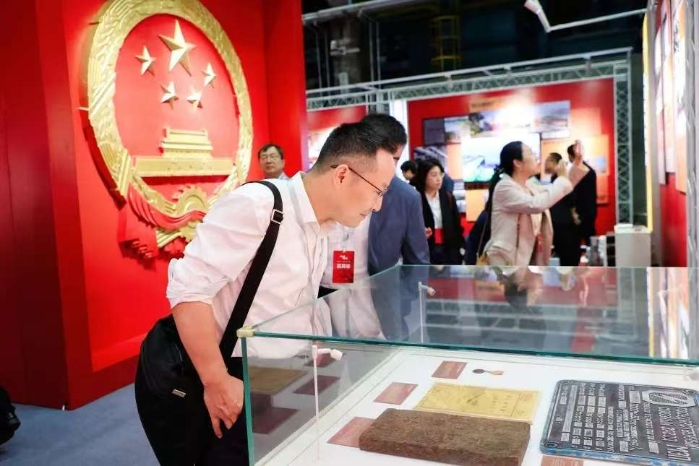 共和国印记4 共和国印记4