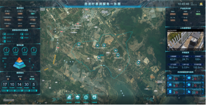 2026.4.13海南5 2026.4.13海南5