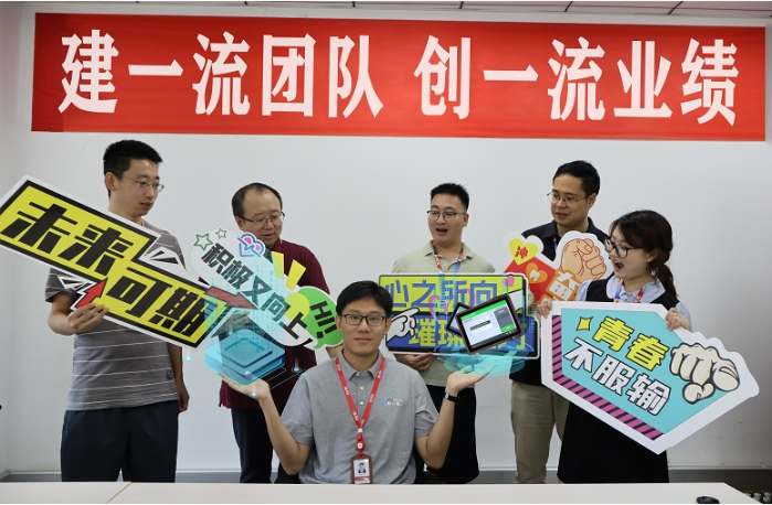 新同事10 新同事10