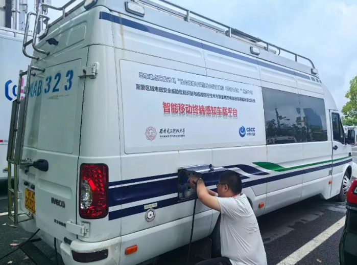 世运会6 世运会6