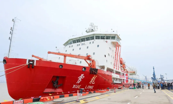 2026.4.9雪龙 2026.4.9雪龙